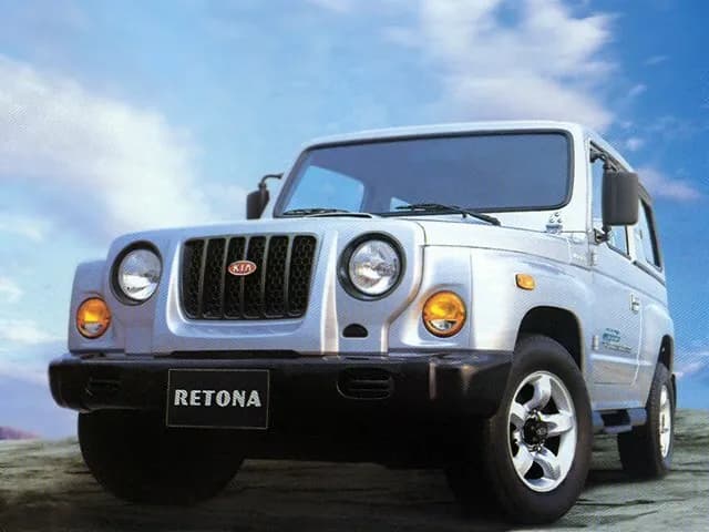 Kia Retona