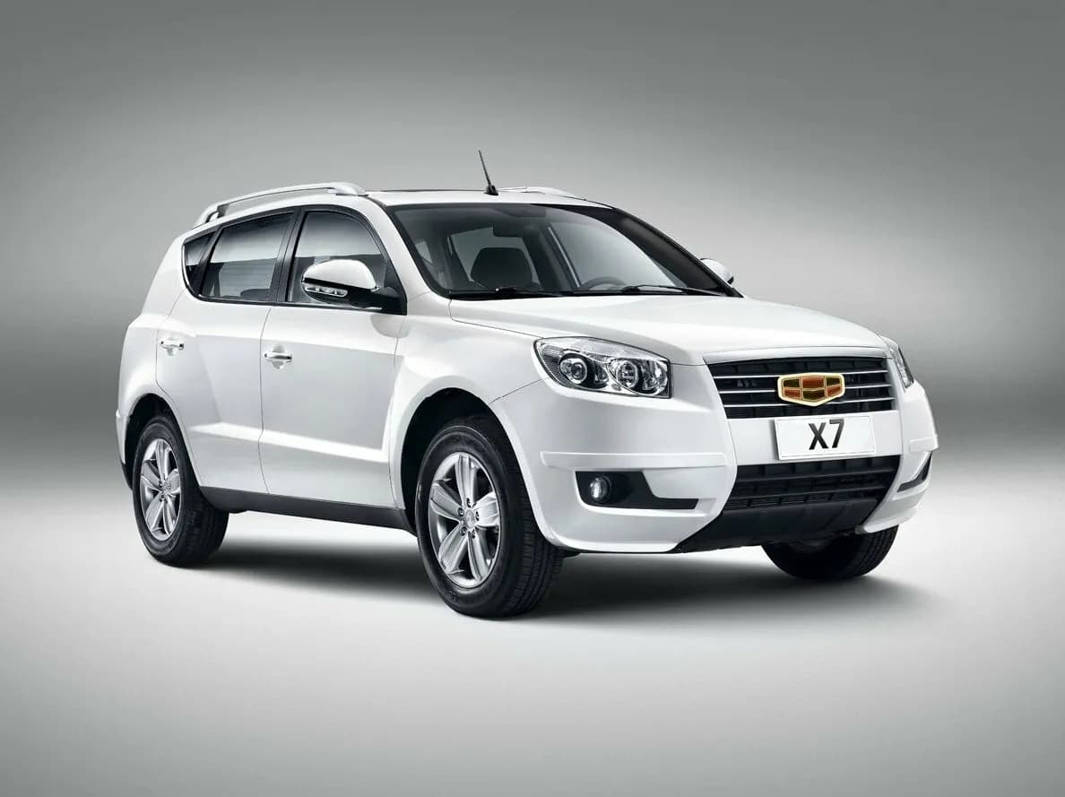 Geely Emgrand X7