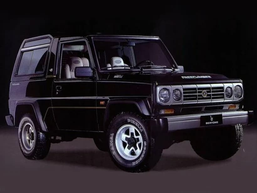 Bertone Freeclimber