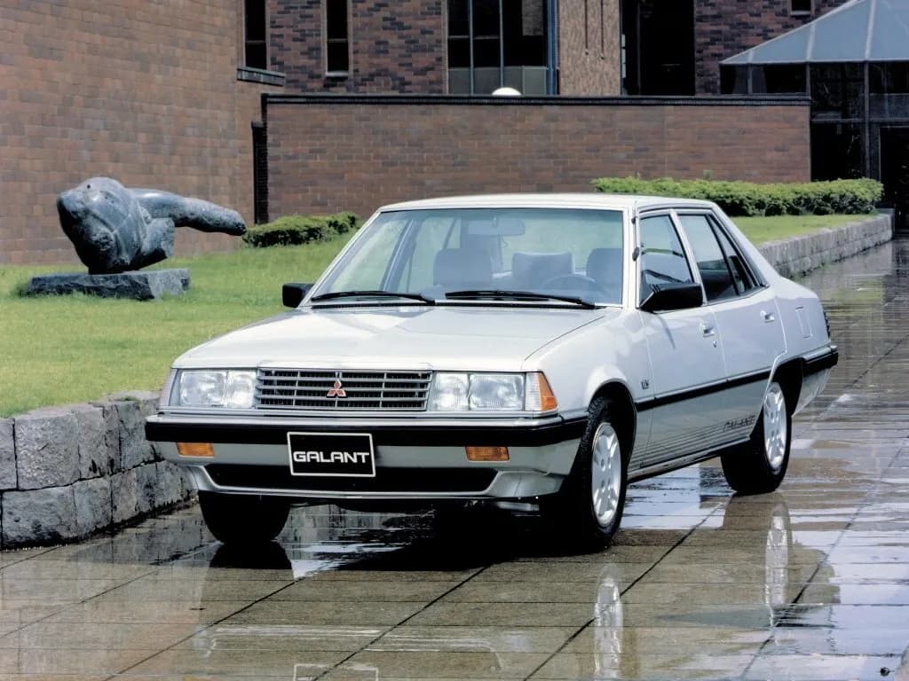 Mitsubishi Galant