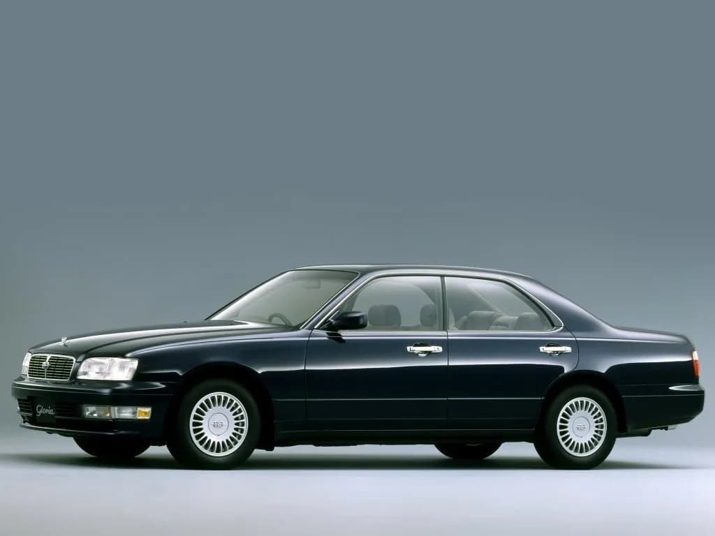 Nissan Gloria