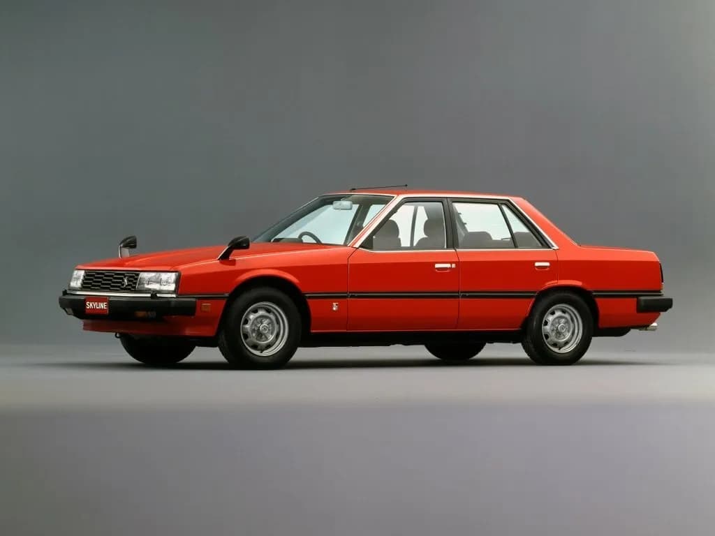 Nissan Skyline
