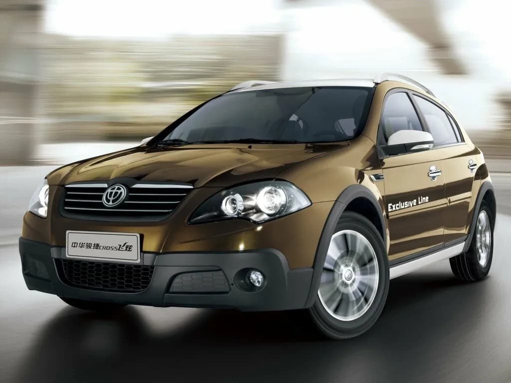 Brilliance FRV (BS2)