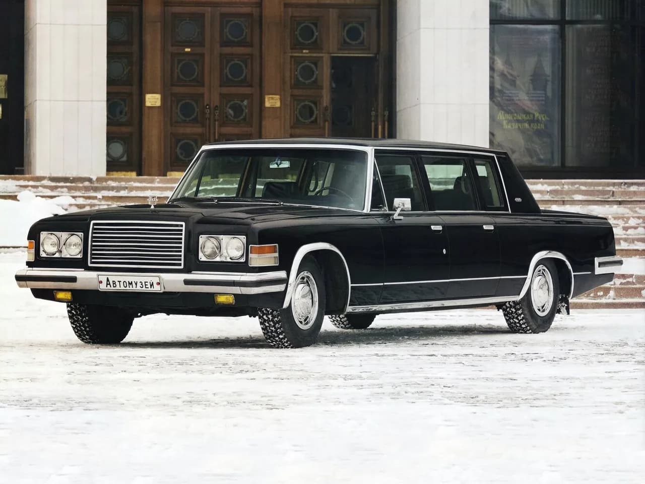 ЗИЛ 4104
