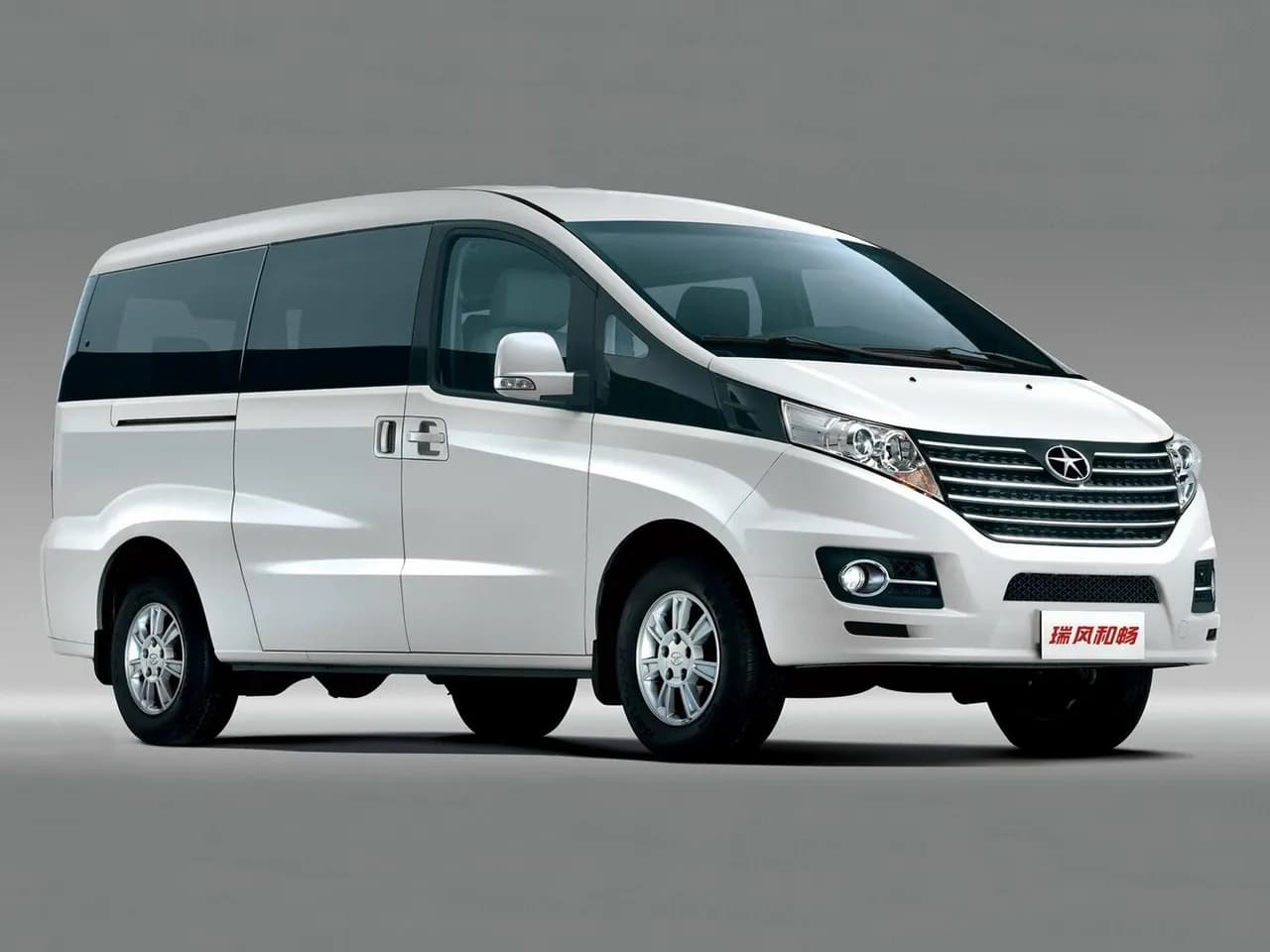 JAC M5