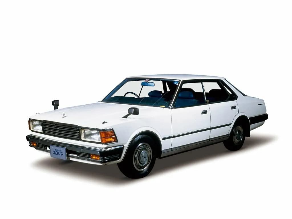 Nissan Gloria