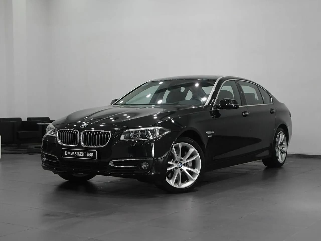 BMW 5 серии