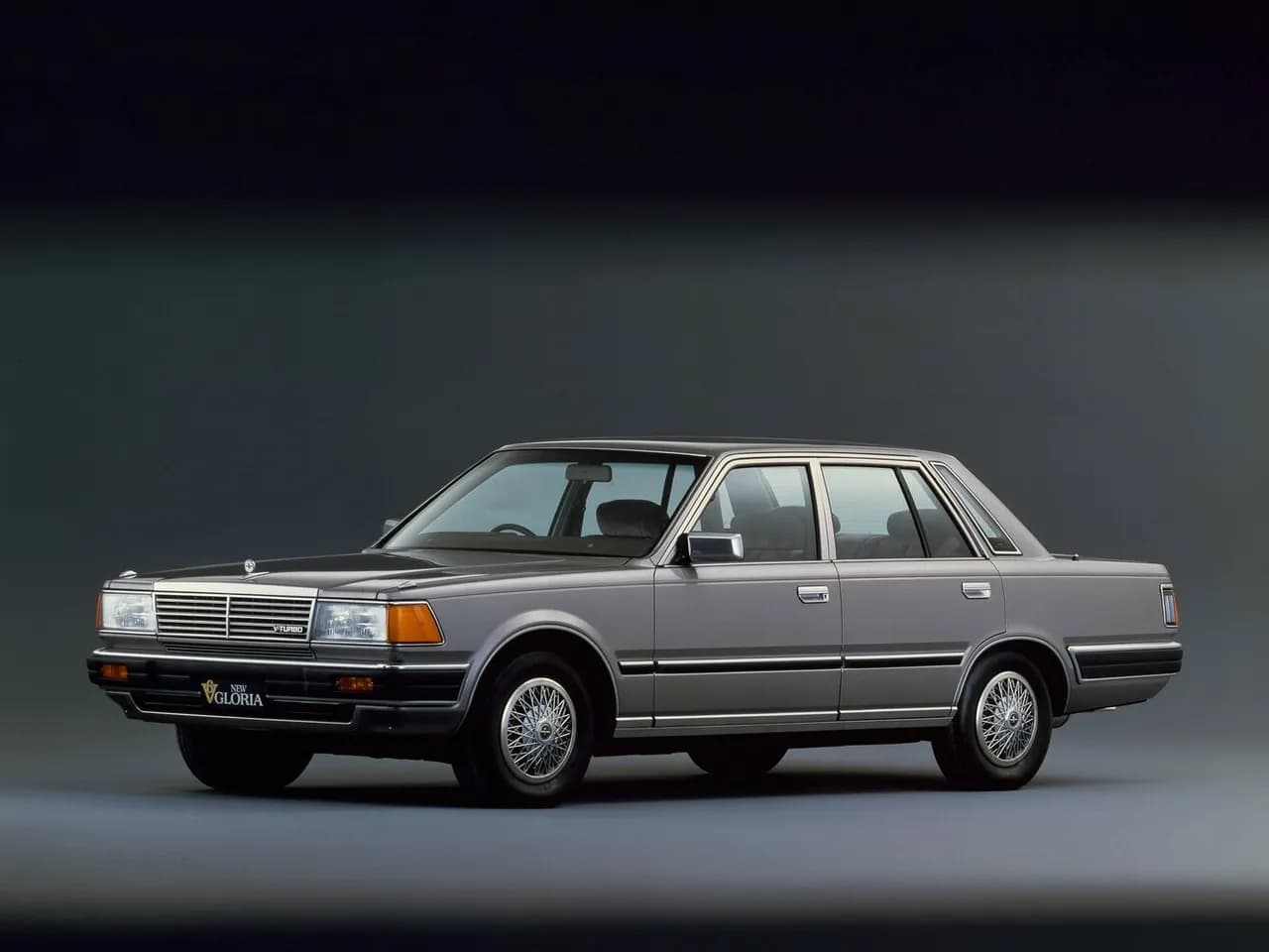 Nissan Gloria