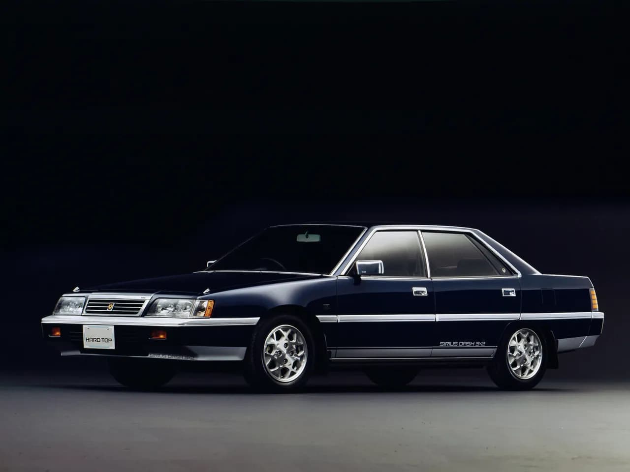 Mitsubishi Eterna