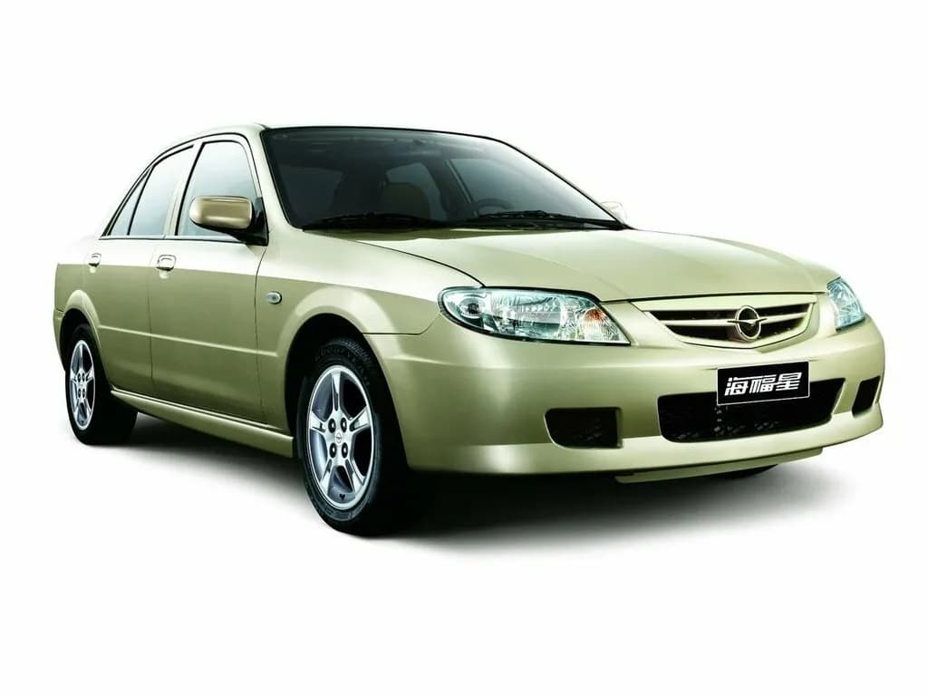 Haima Family