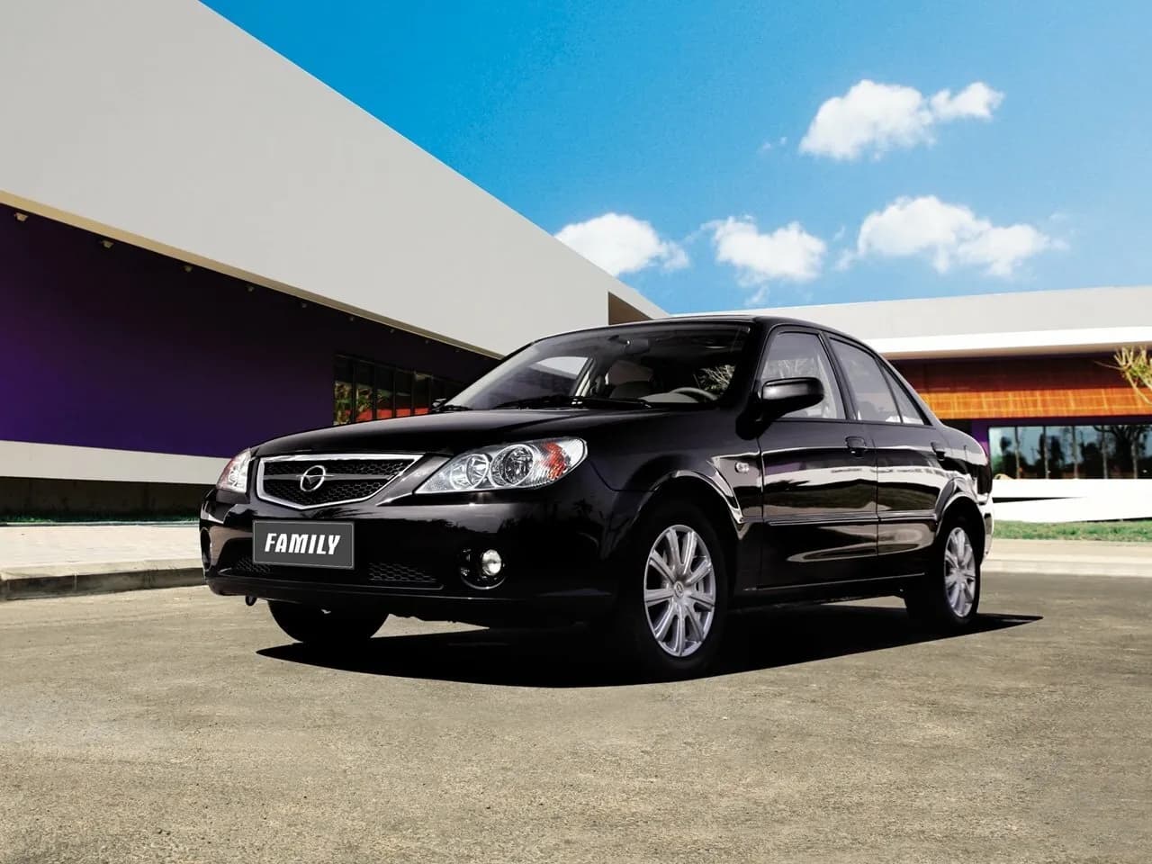 Haima Family