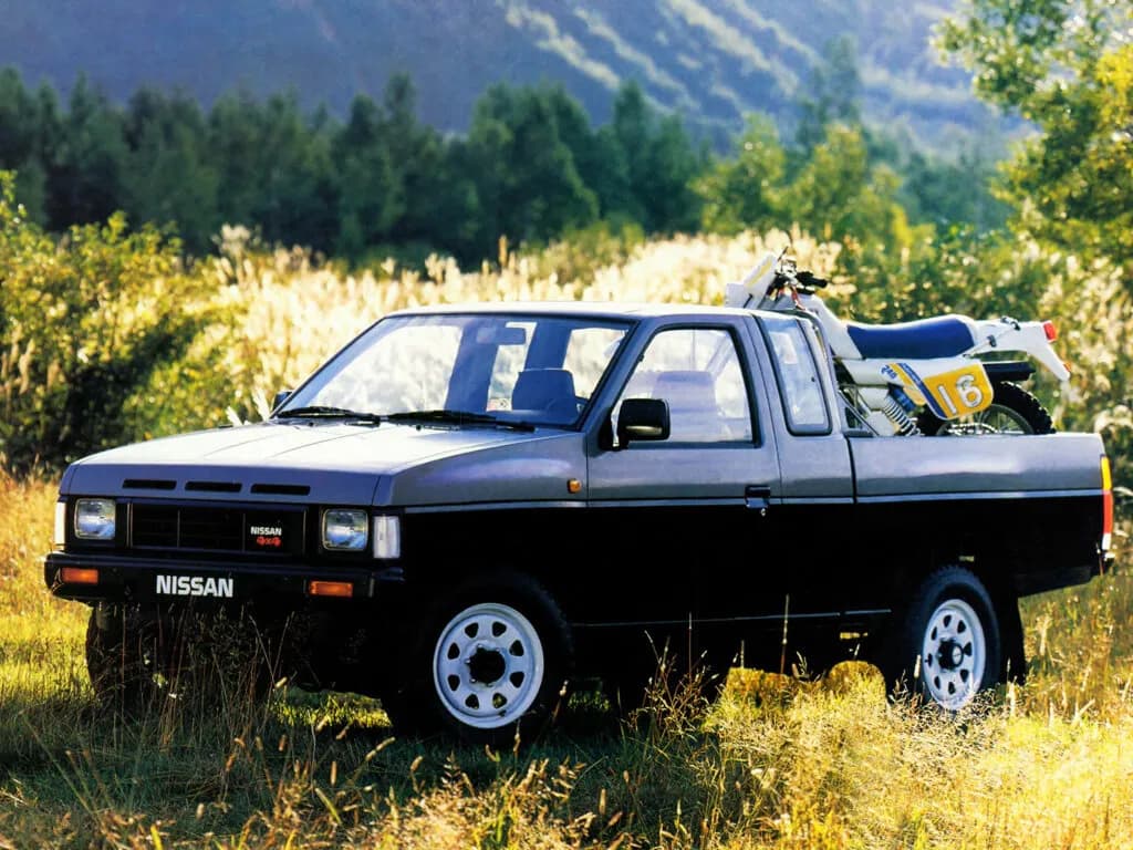 Nissan Datsun