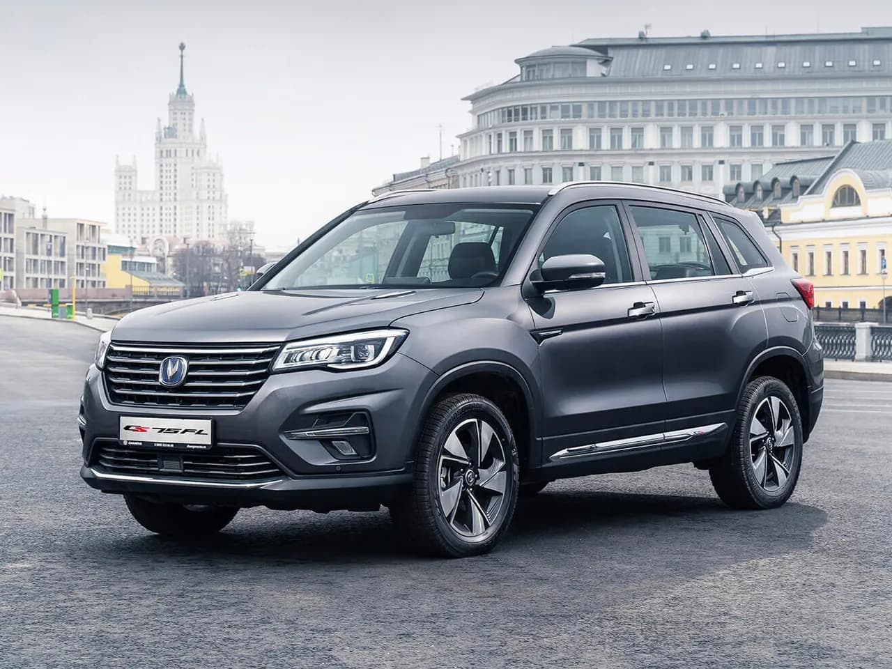 Changan CS75