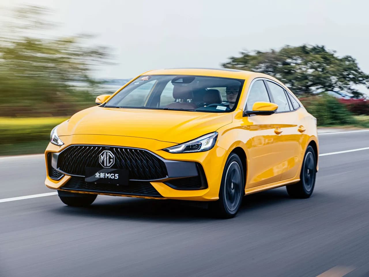 MG 5