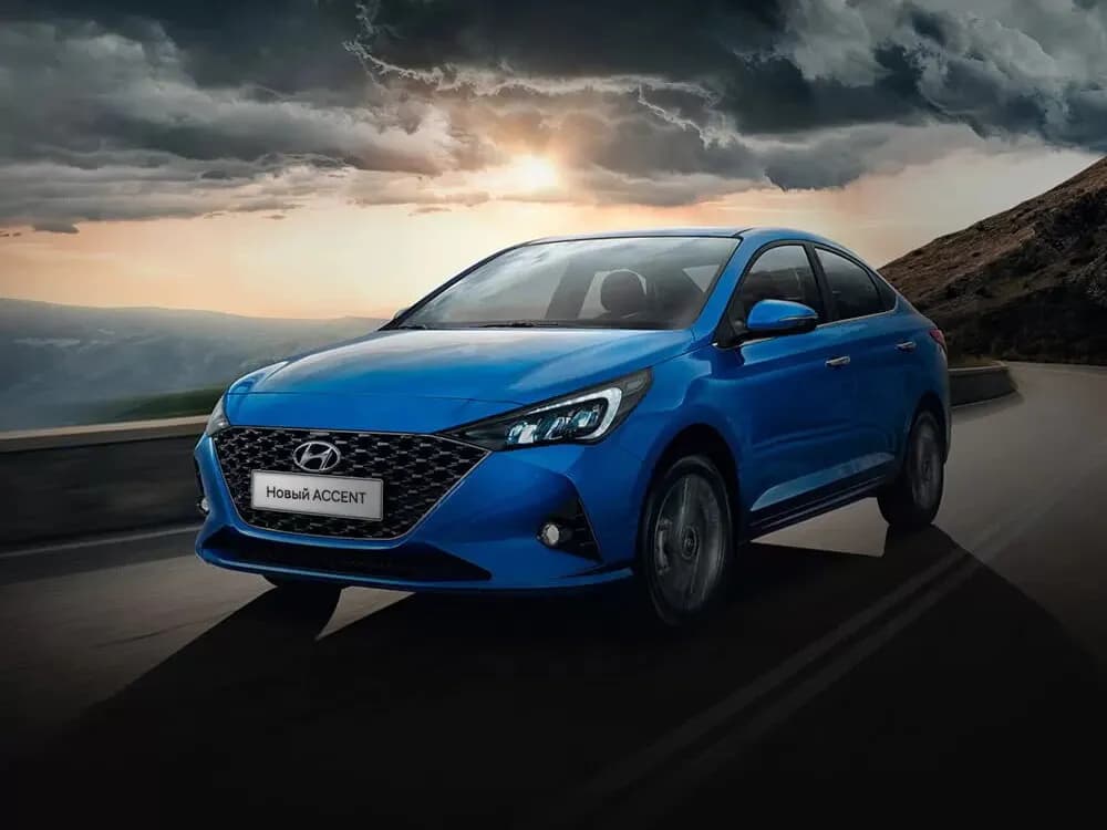 Hyundai Accent