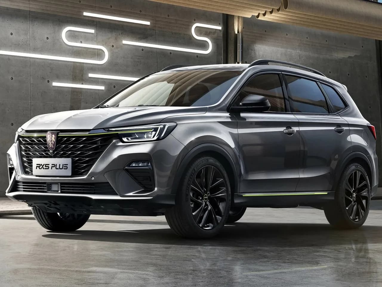 Roewe RX5