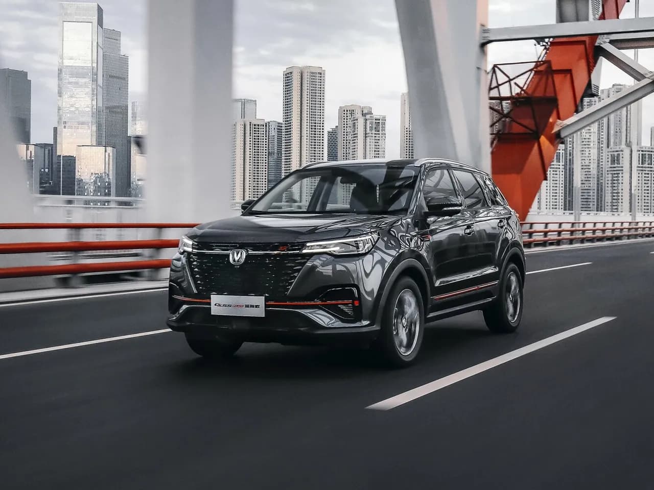 Changan CS55 Plus