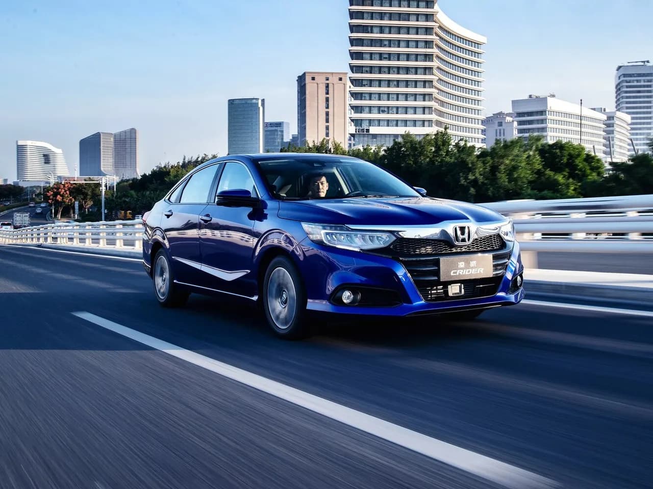 Honda Crider