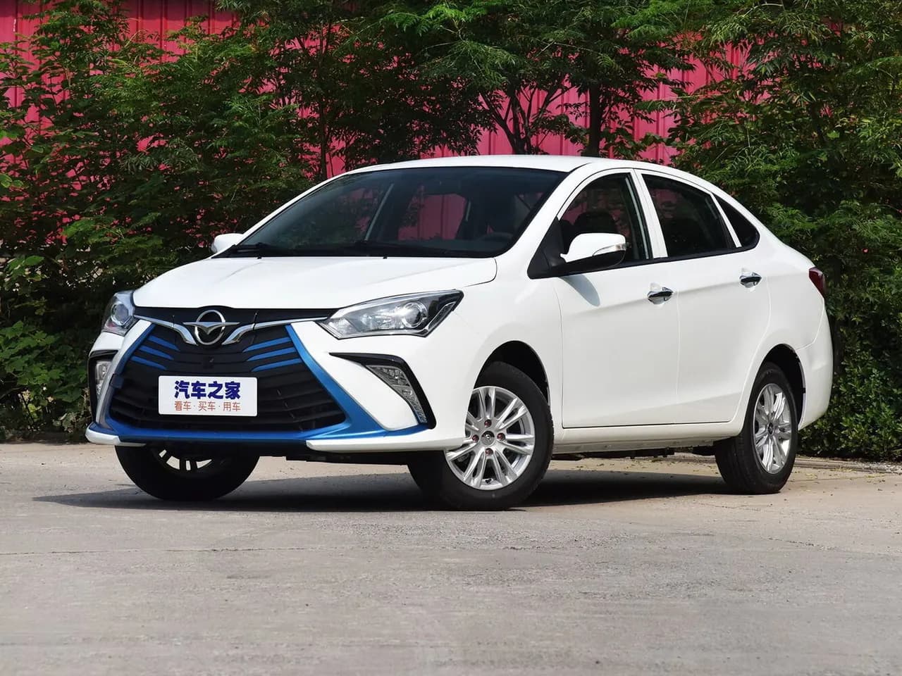 Haima E3