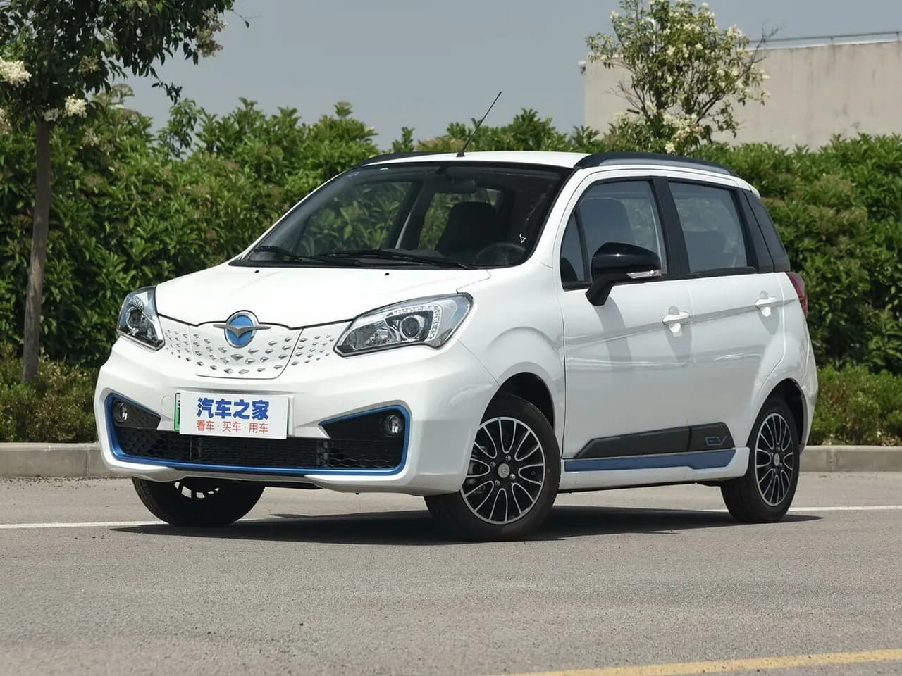 Haima Aishang EV