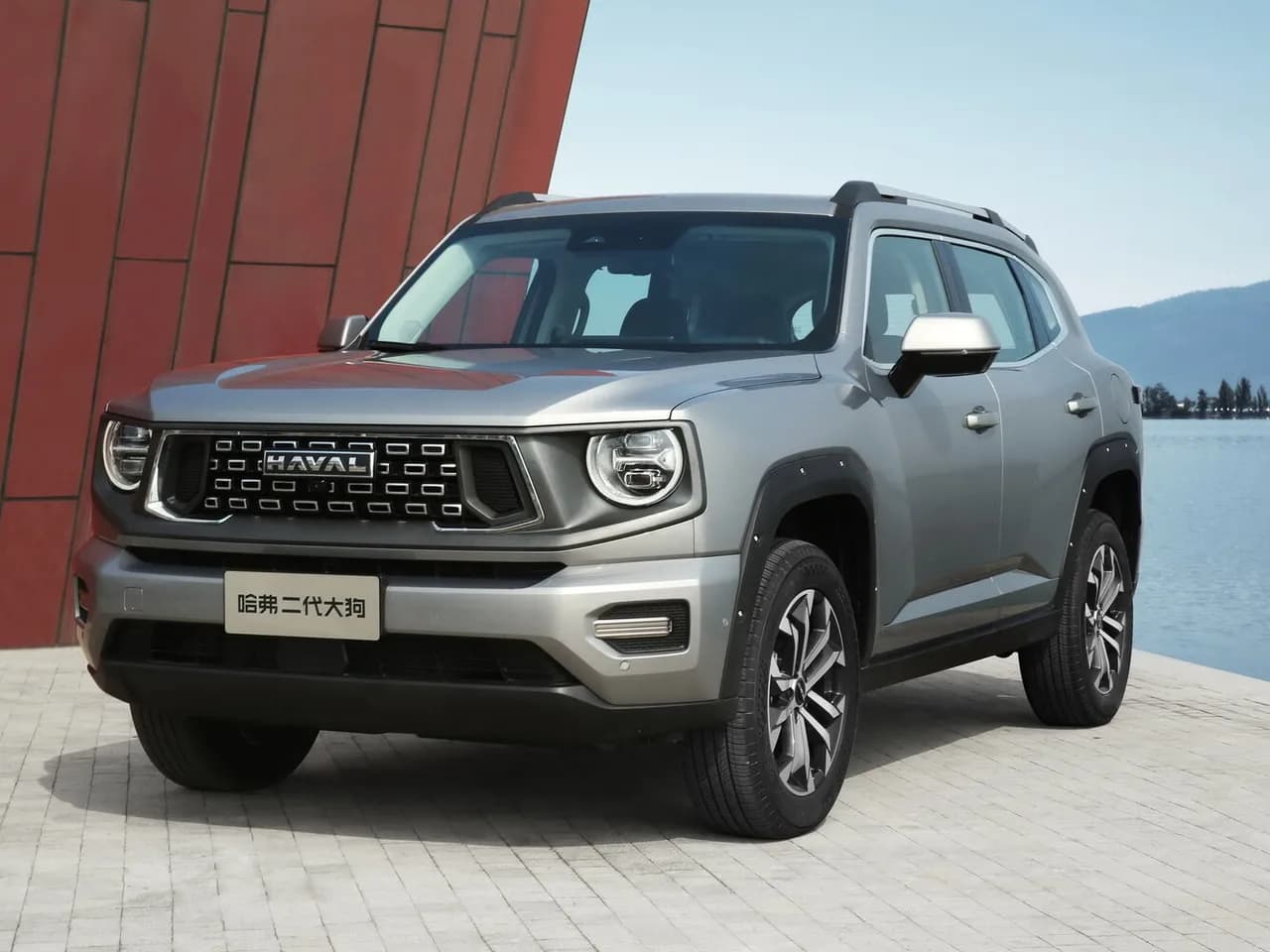 Haval DaGou (Big Dog)