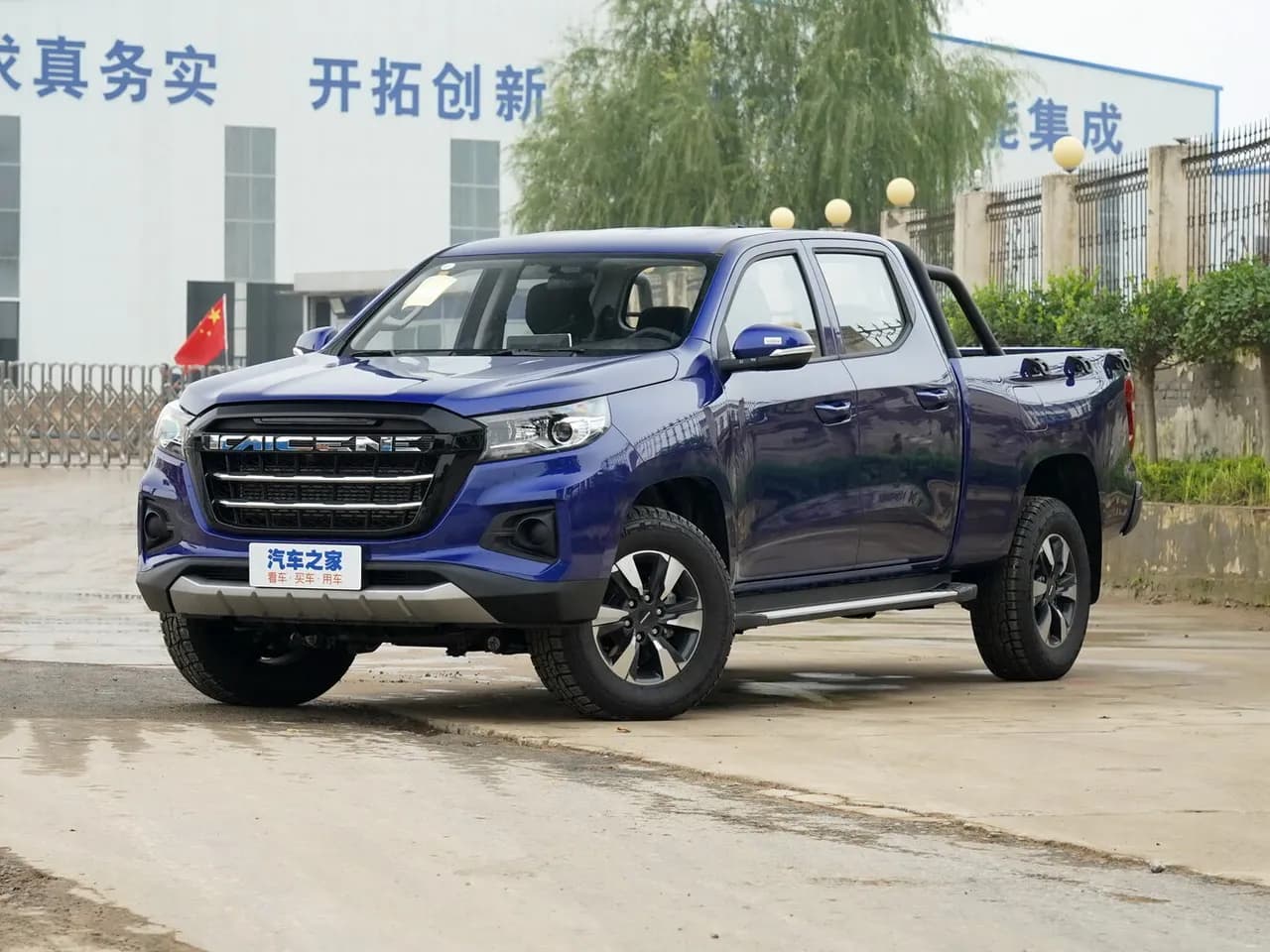 Changan Kaicene F70