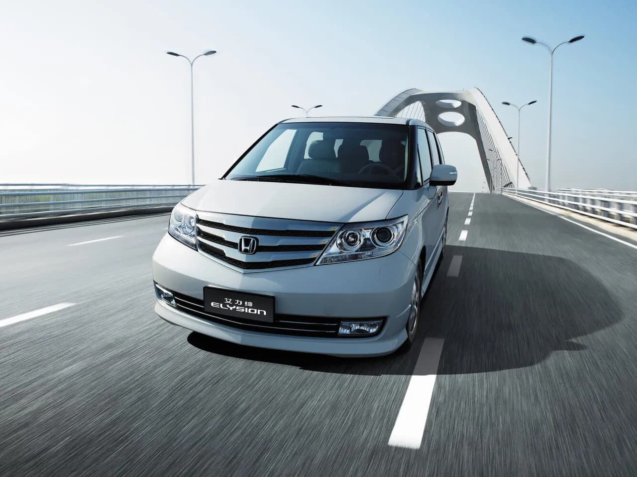 Honda Elysion