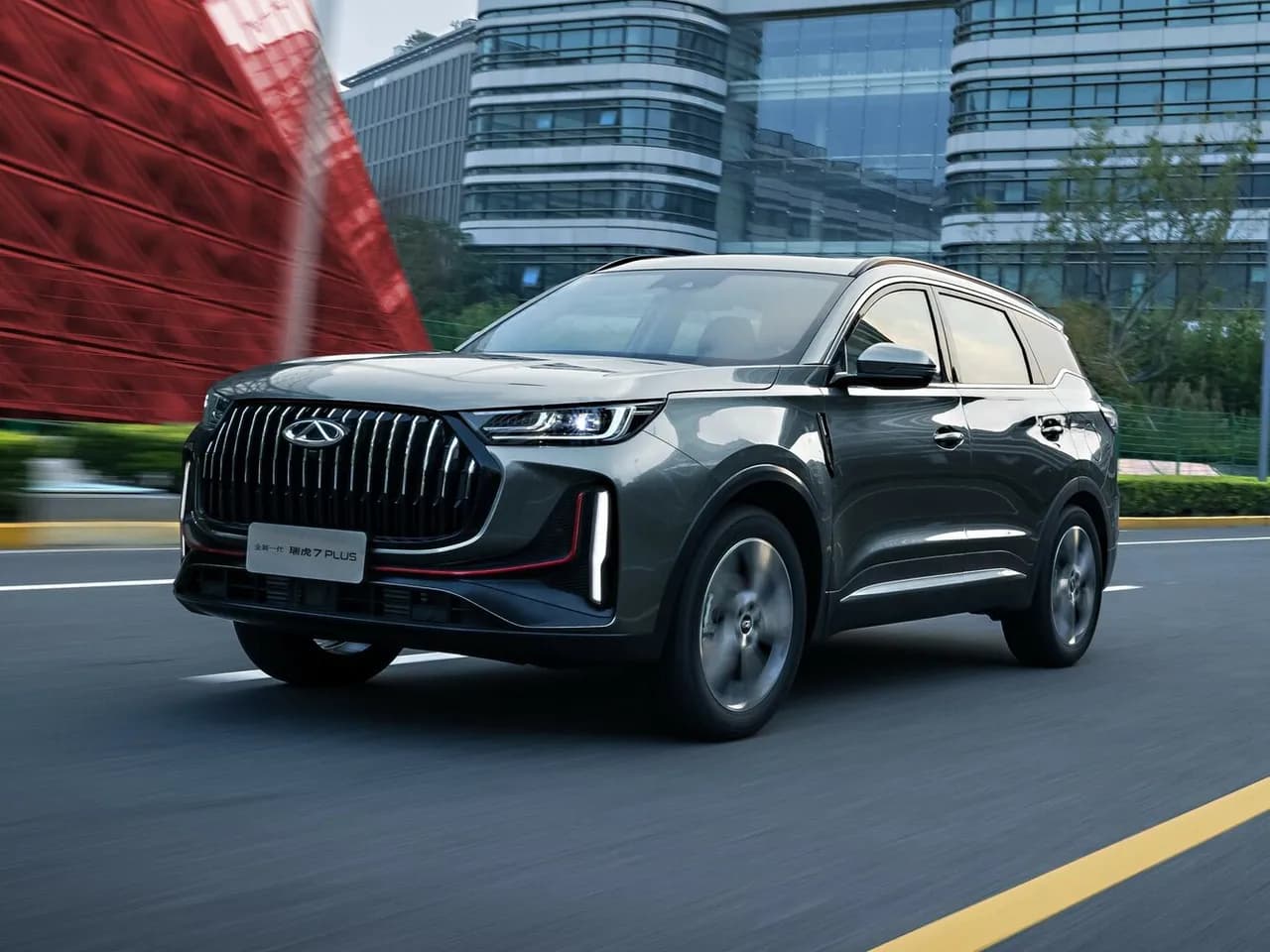 Chery Tiggo 7 Plus
