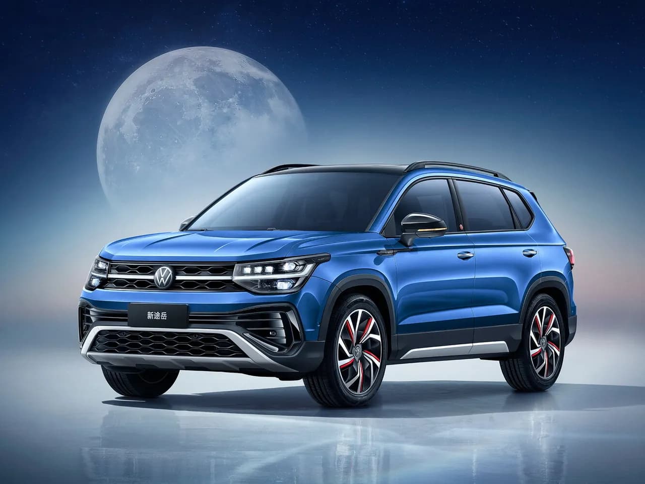 Volkswagen Tharu