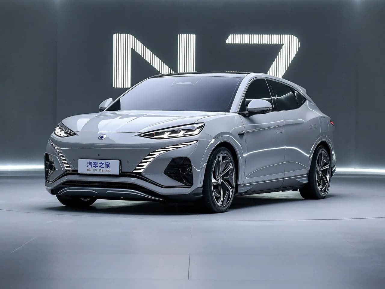 Denza N7