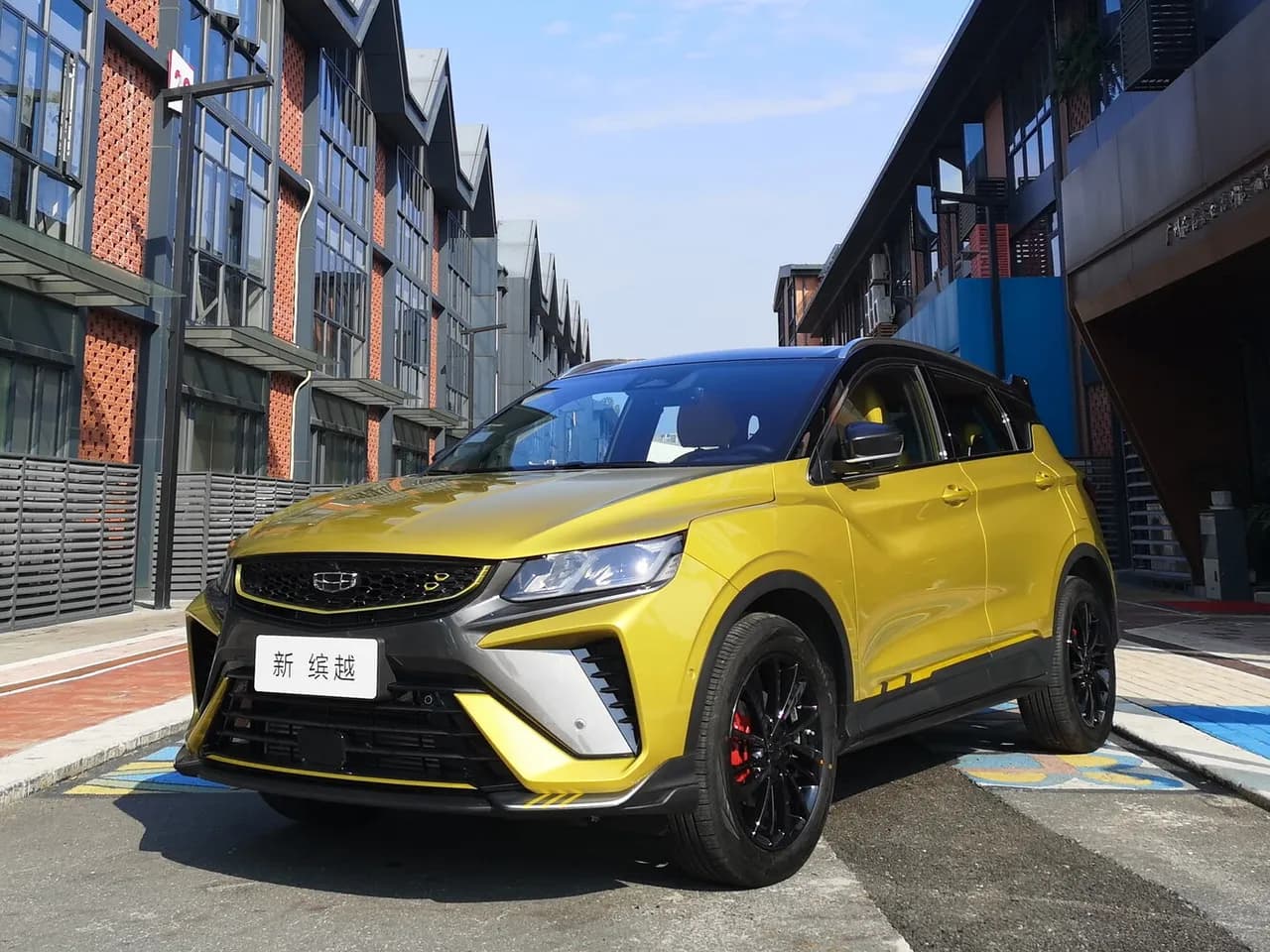 Geely Binyue