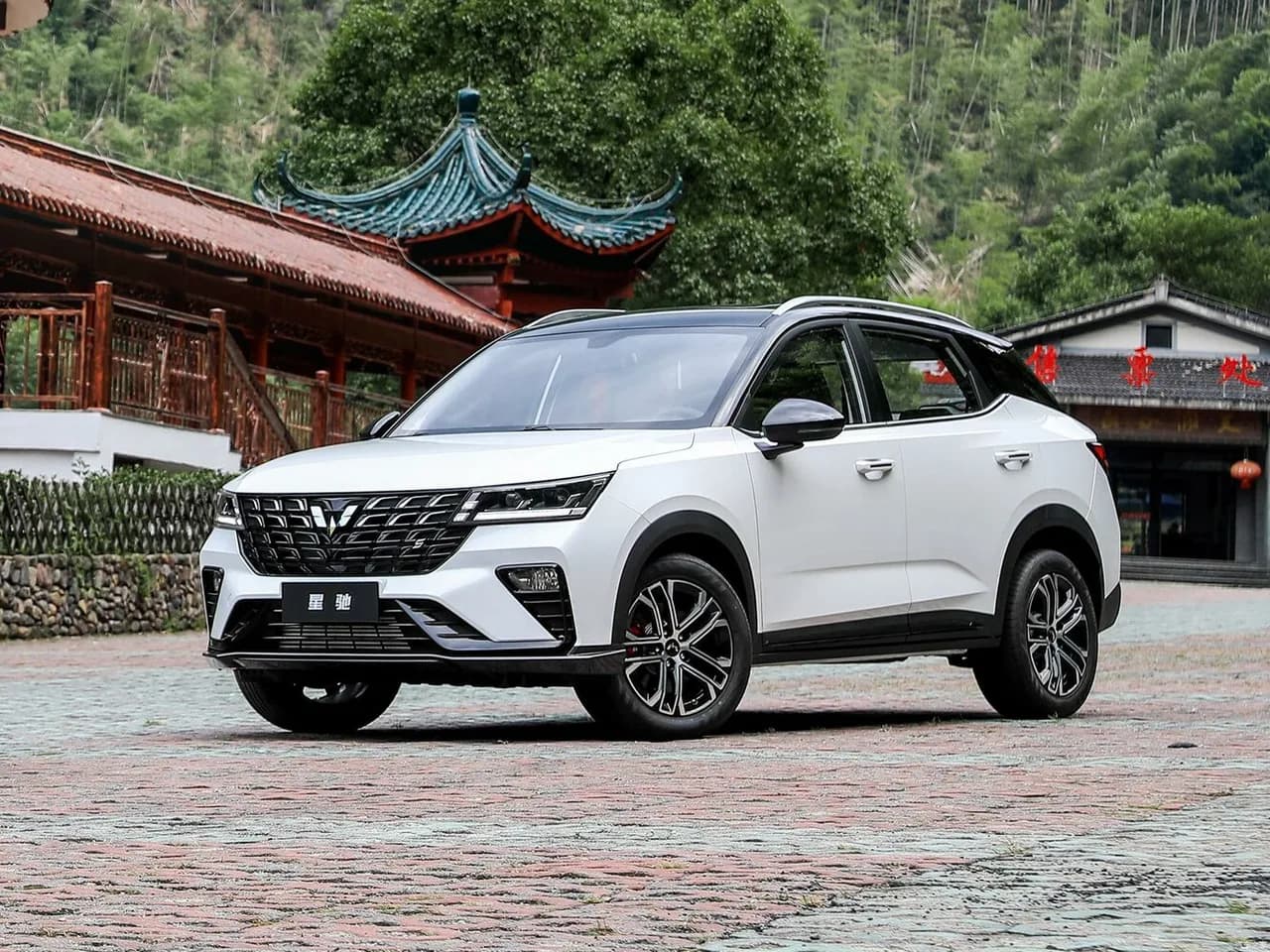 Wuling Xingchi