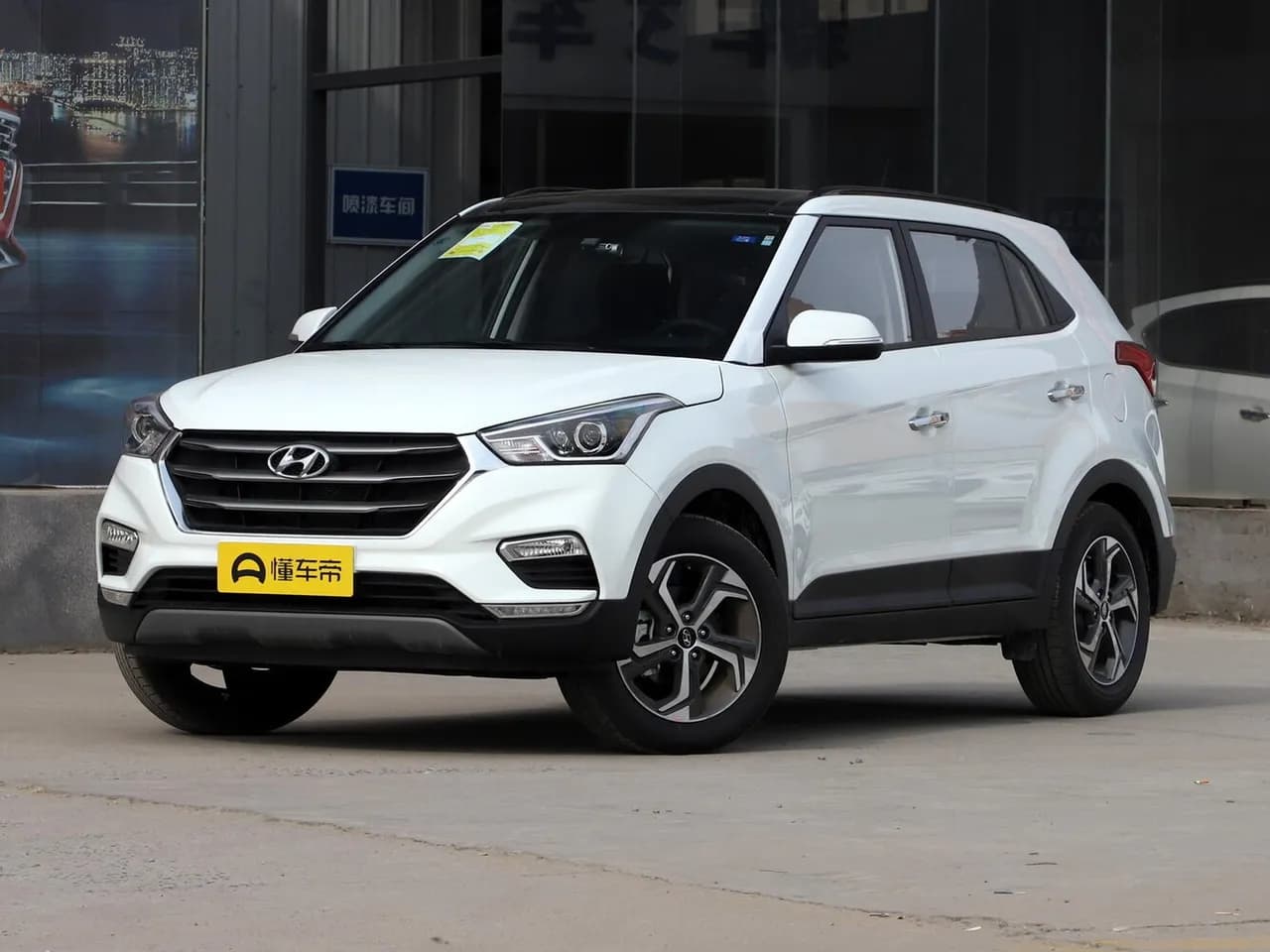 Hyundai ix25