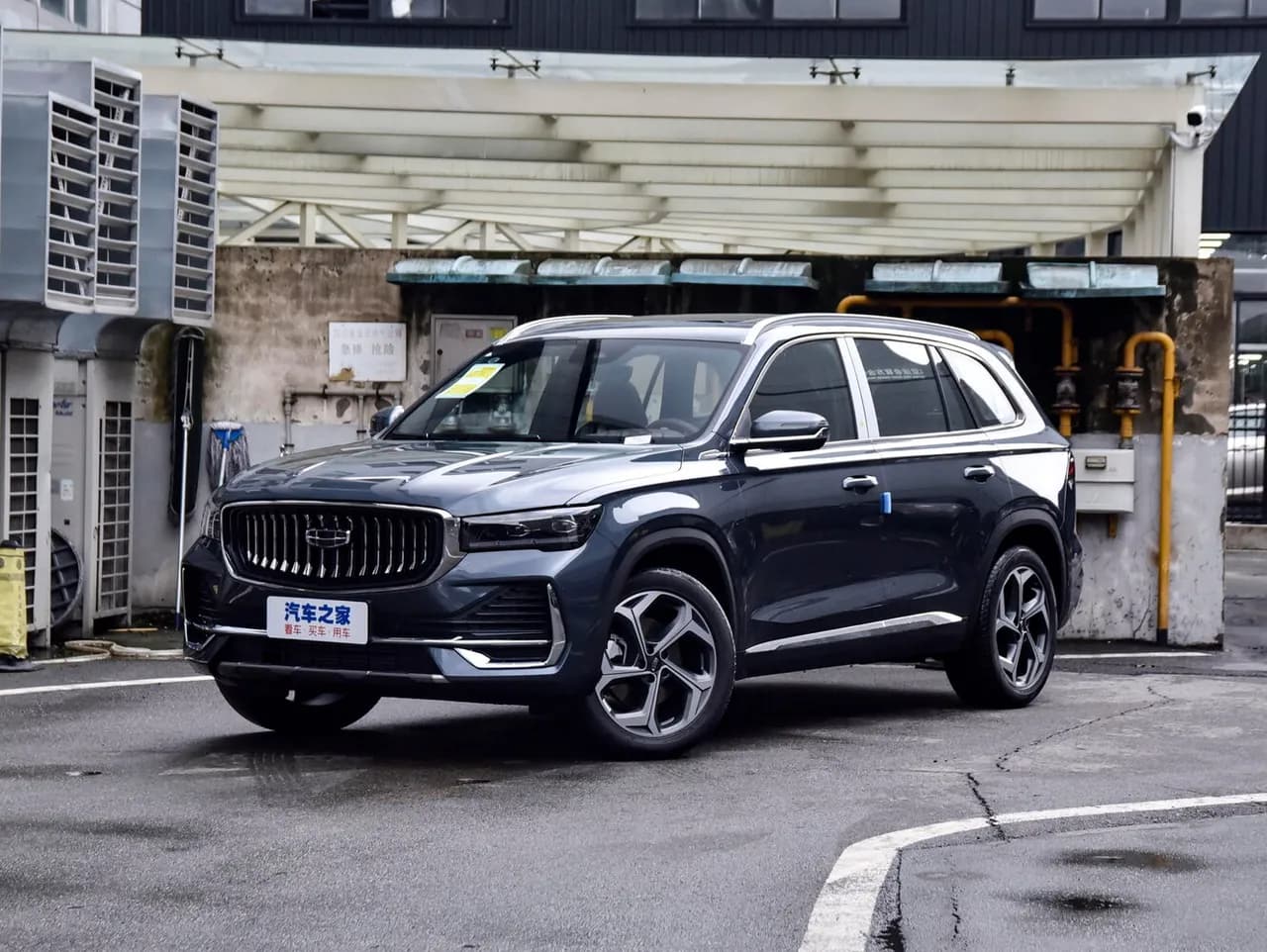 Geely Xingyue L