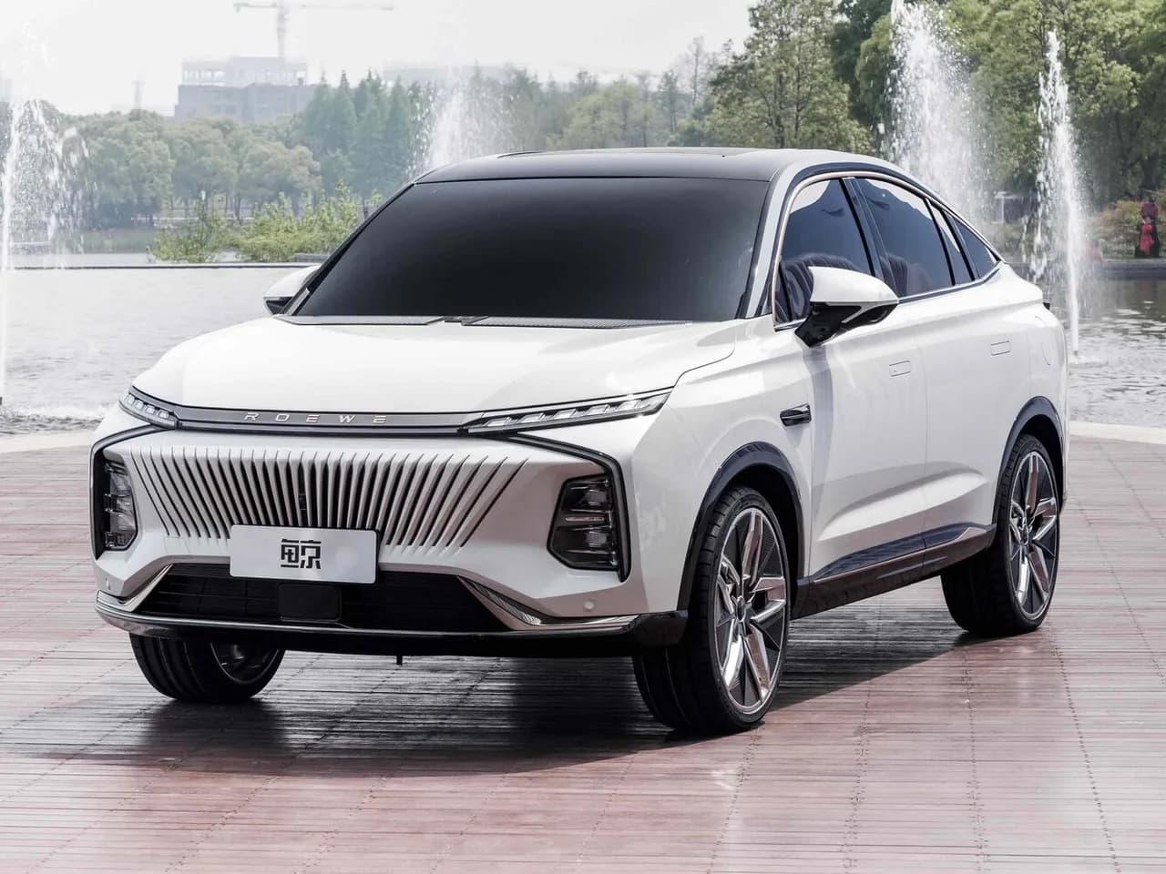 Roewe Whale