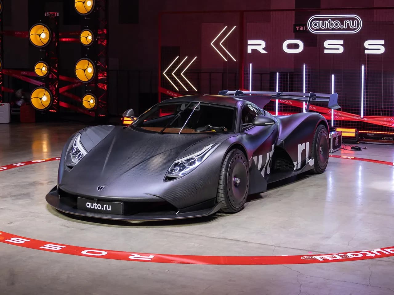Rossa Concept
