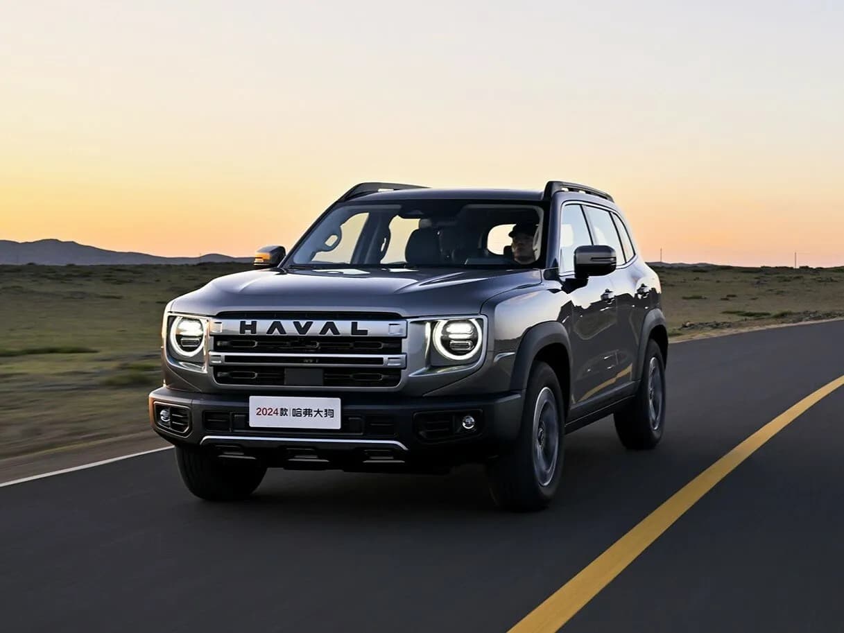 Haval DaGou (Big Dog)