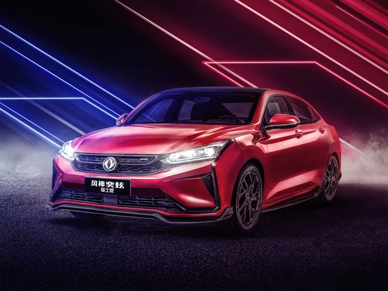 Dongfeng Aeolus Yixuan