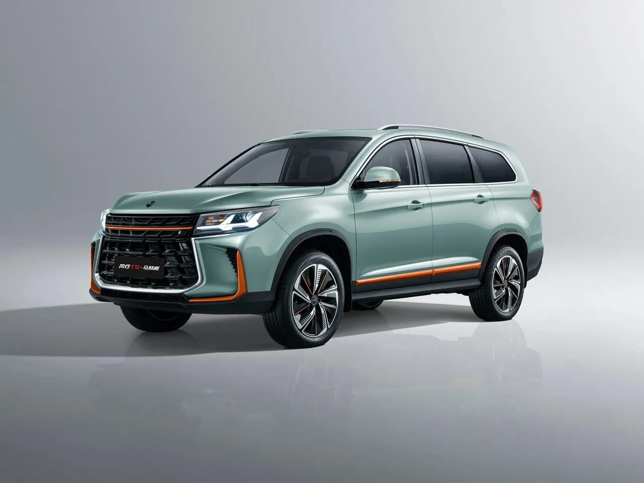Forthing T5