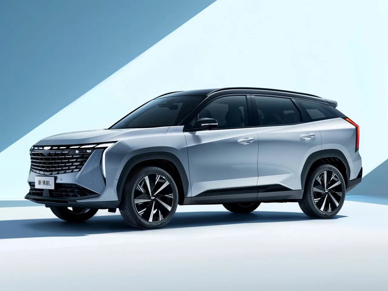 Geely Boyue L
