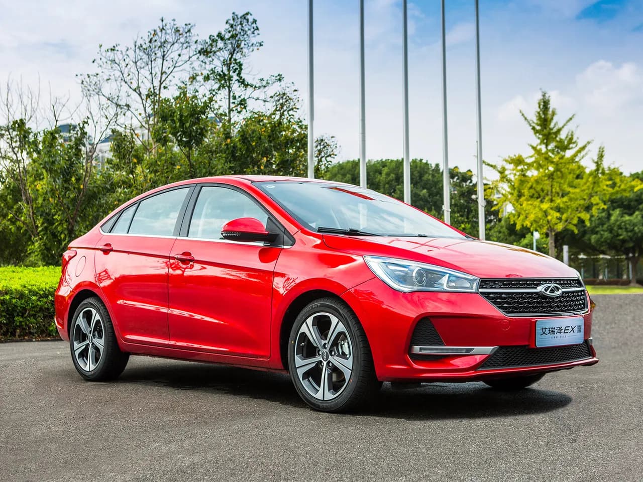 Chery Arrizo 5