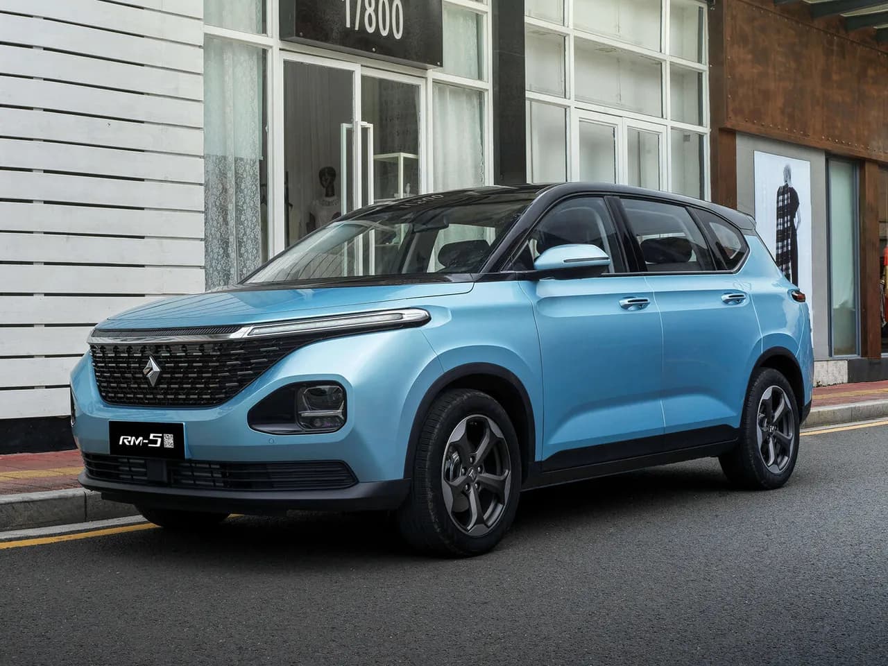 Baojun RM-5
