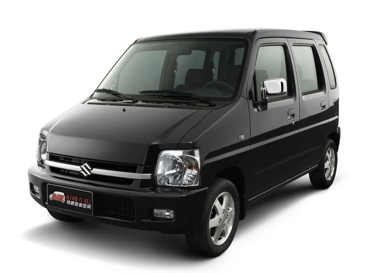 Suzuki Beidouxing