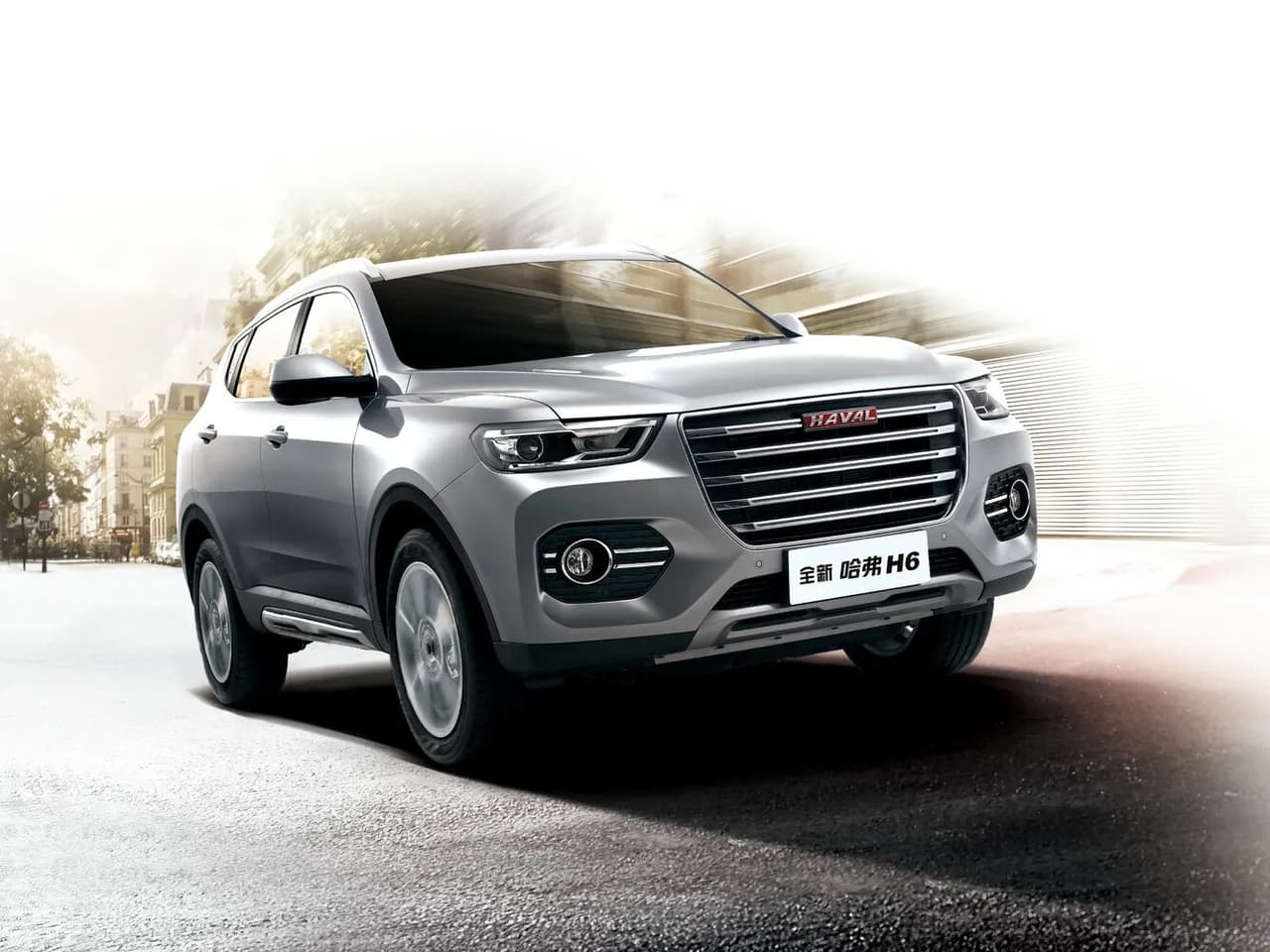 Haval H6