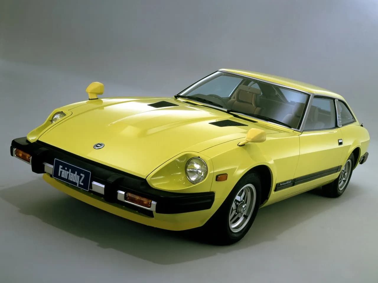 Nissan Fairlady Z