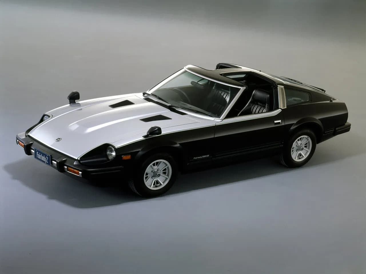 Nissan Fairlady Z