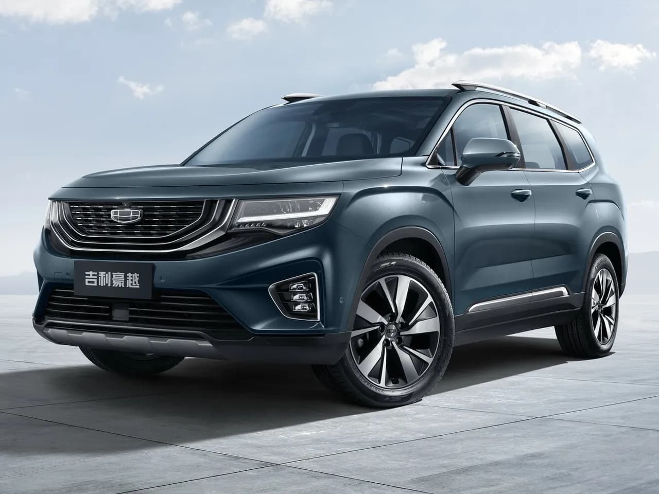 Geely Haoyue