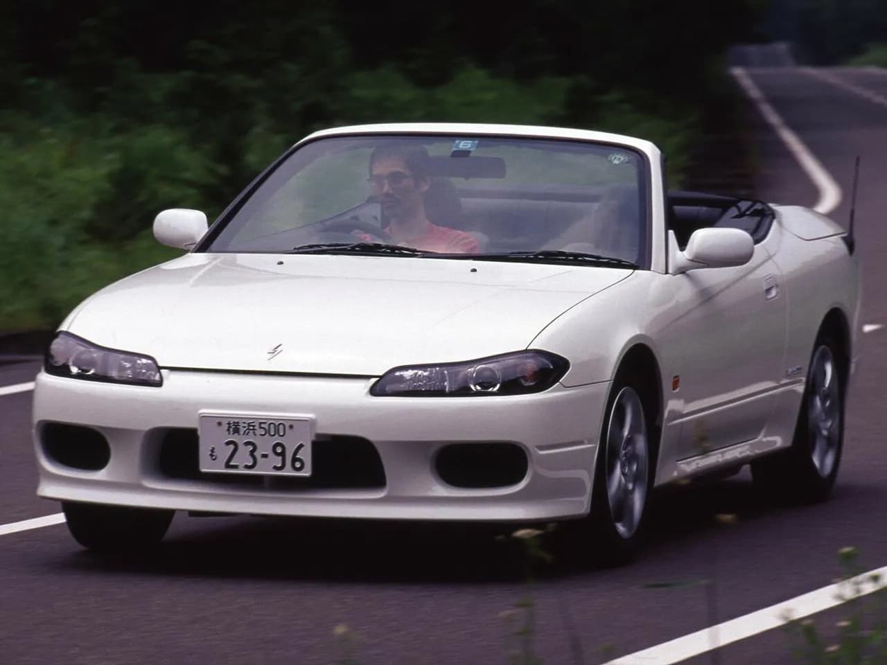 Nissan Silvia