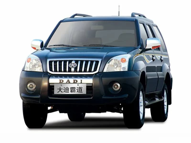 Dadi Shuttle