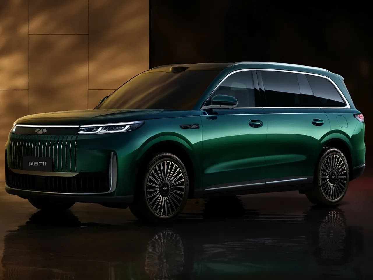 Chery Fulwin T11